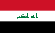 Irak Dinar